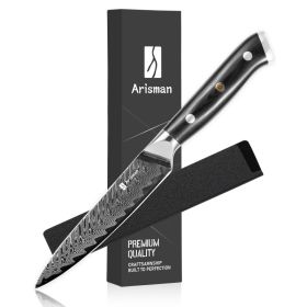 5 Inch Utility Knife, Japanese Damascus Steel Paring Knife, Sharp VG10 Fruit Slicing Knife, Small Kitchen Knife With Full Tang Ergonomic G10 Handle